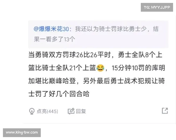 NBA比赛战术解析与胜负因素分析 NBA比赛战术解析与胜负因素分析