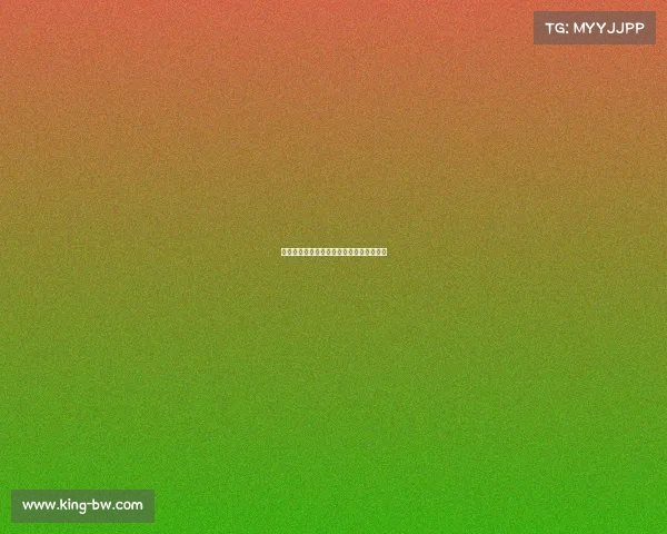 足球转会市场监管政策分析与改革建议报告