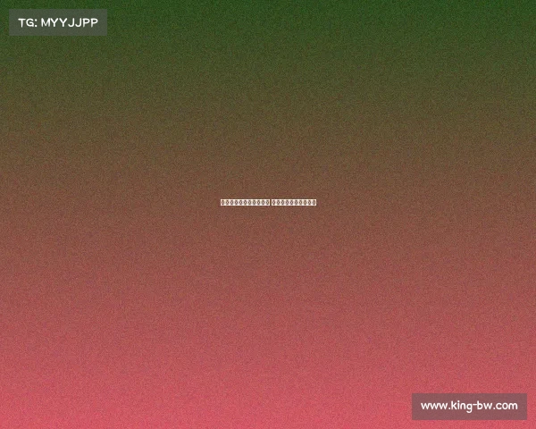 布雷默：我比以往更强大 深信尤文很快重返巅峰