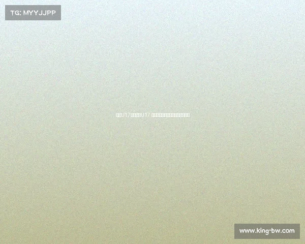 沙特U17对阵中国U17 艾比布拉姚俊宇领衔中国首发阵容