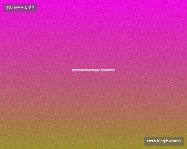 穆阿尼与不在巴黎计划中的球员一同训练 展现未来转会可能性