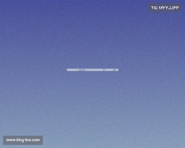 西媒曝皇马愿以8000万欧出售罗德里戈给利物浦 巴黎欲购需出1亿欧