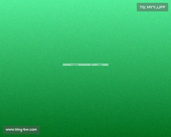 那不勒斯接近3000万签米格尔古铁雷斯 皇马拥有50%转会分成