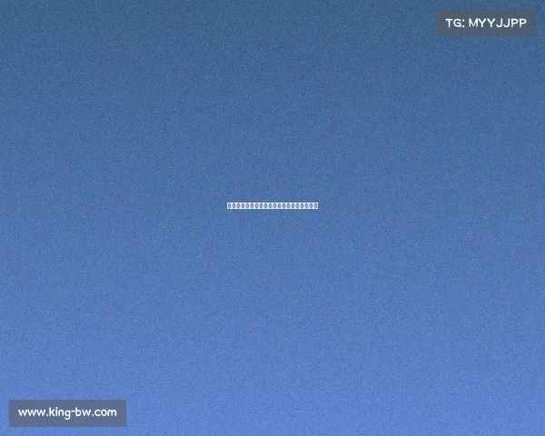 曼联和马竞有意引进里昂中场托利索竞争激烈