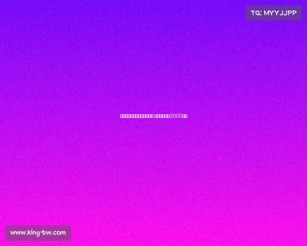 罗马有意租借后买断埃切韦里 买断费或涨至3000万欧