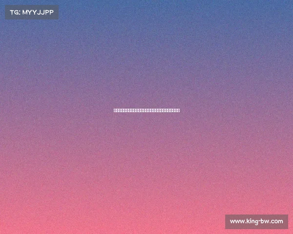 菲利波马内期待德甲首秀时刻表示将耐心等待属于自己的机会